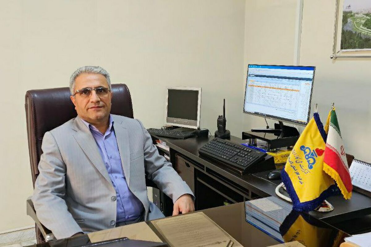 گاز بوکان