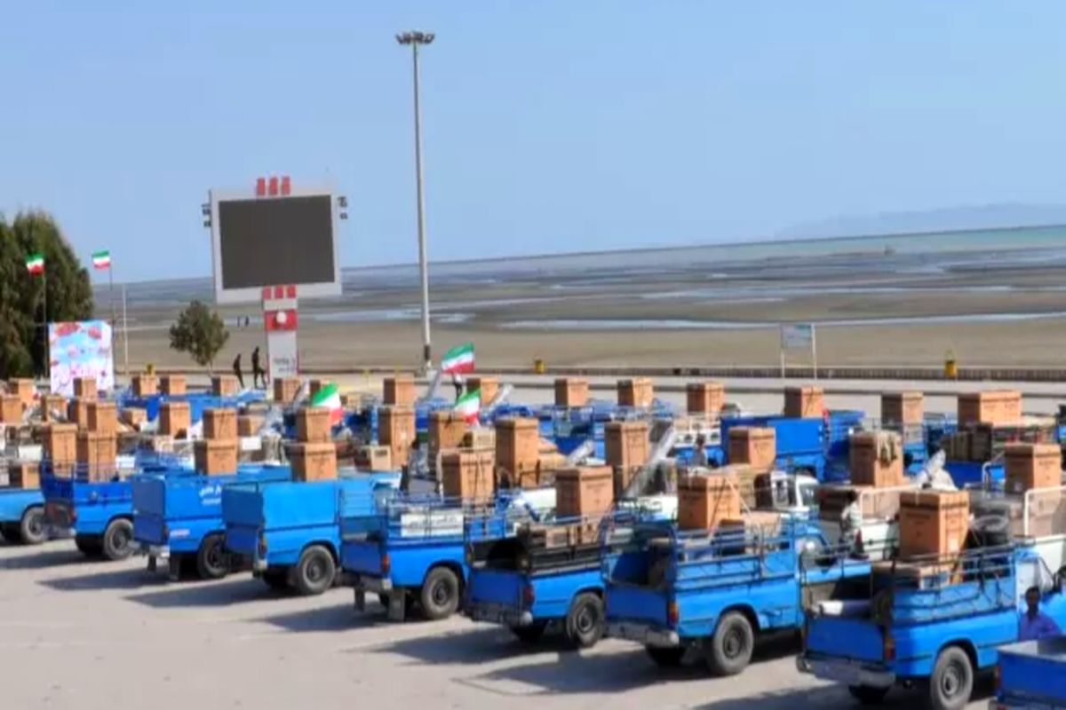 اهدای جهیزیه به زوج های نیازمند 