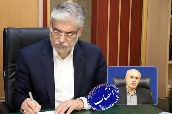 رئیس شورای سیاستگذاری سومین جایزه ملی ثریا در سال ۱۴۰۴ منصوب شد