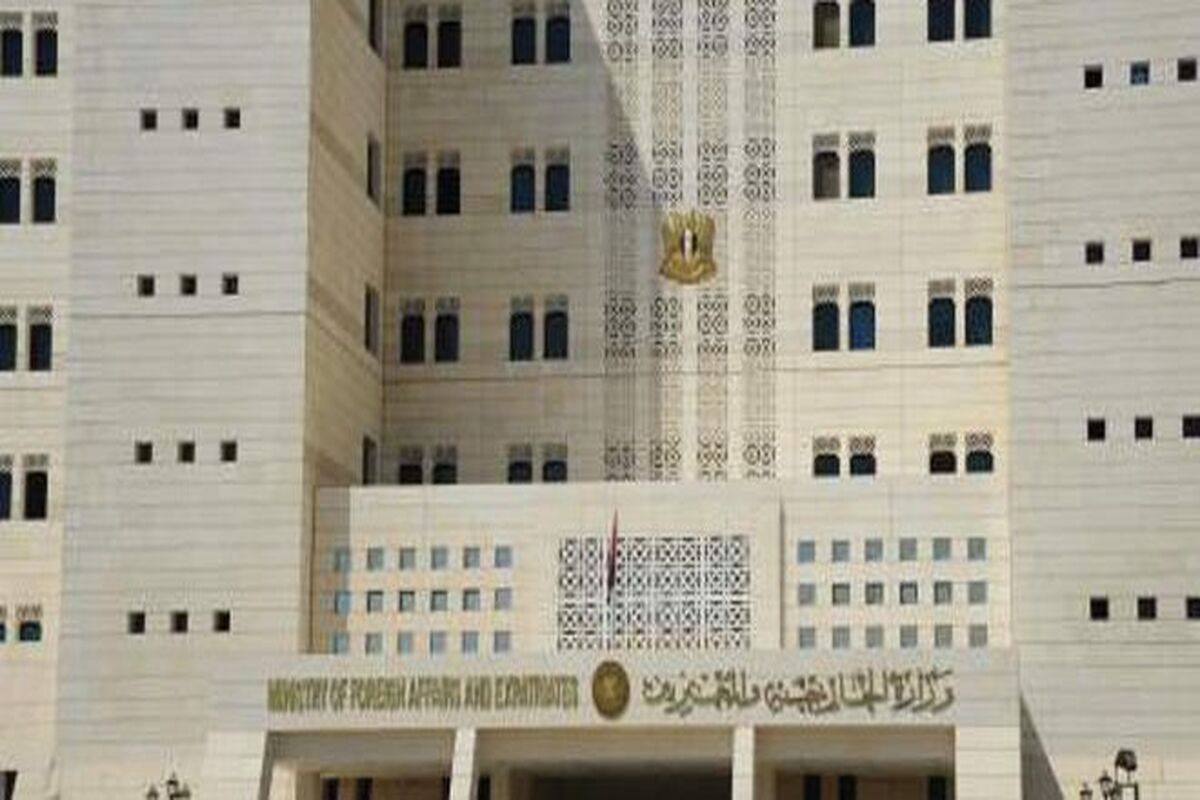 سوریه