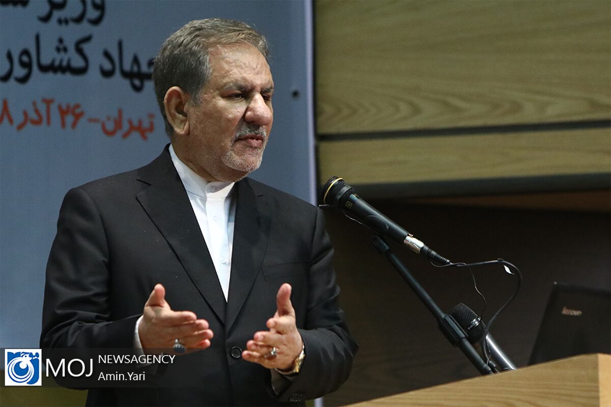 اسحاق جهانگیری معاون اول رییس جمهوری