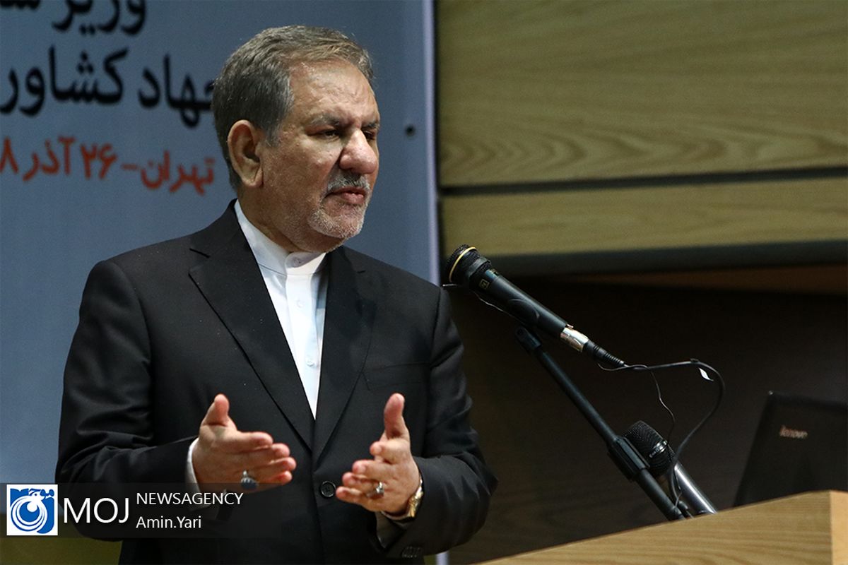 اسحاق جهانگیری معاون اول رییس جمهوری