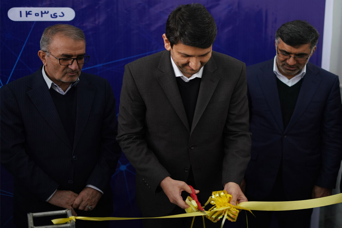 ایرانسل