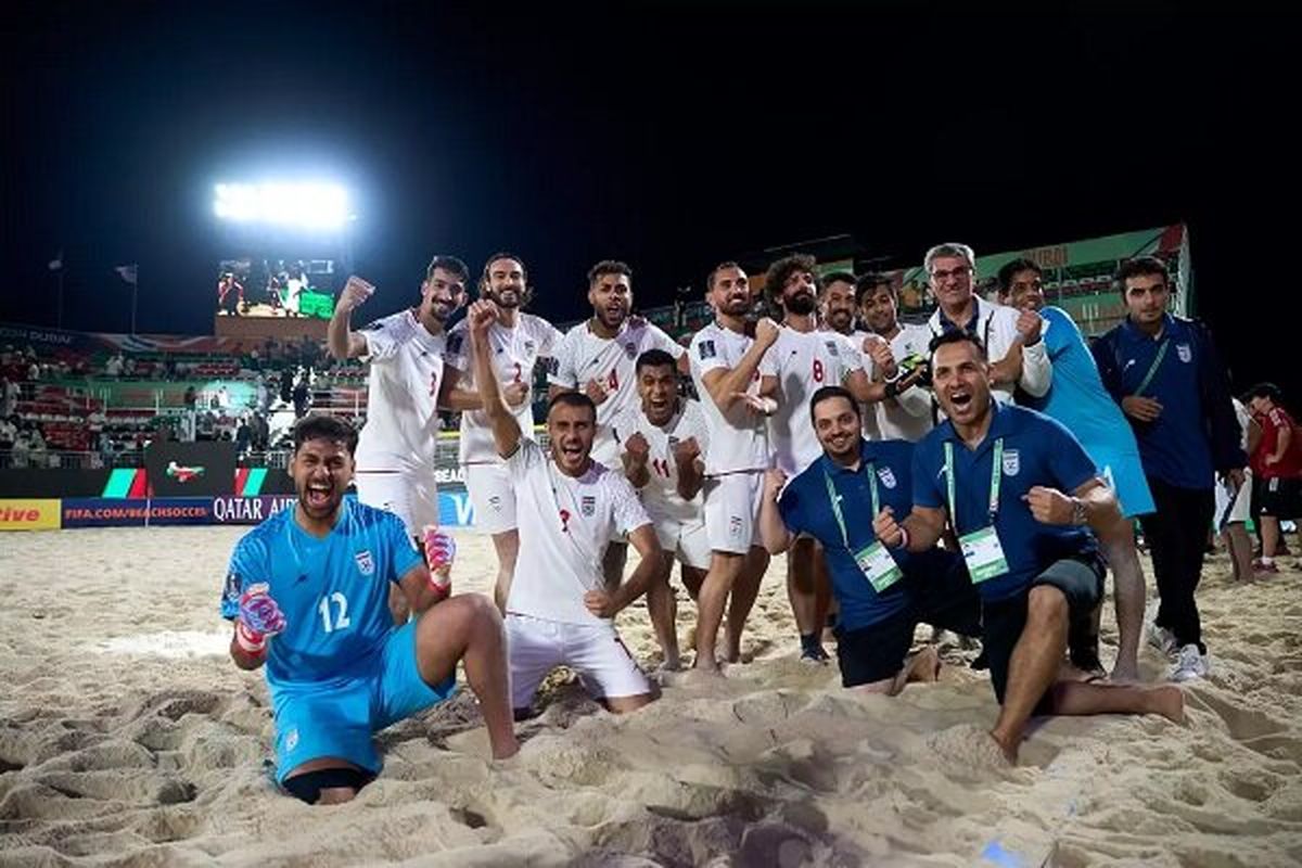 تیم ملی فوتبال ساحلی ایران