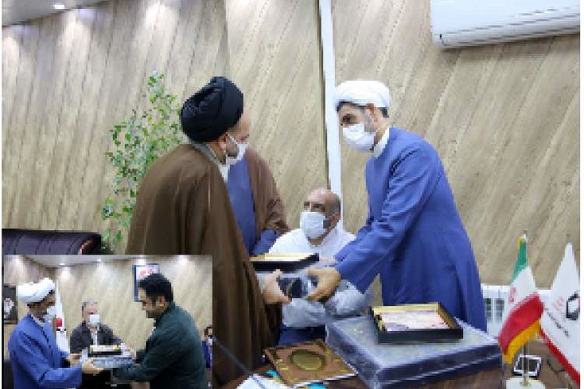 بنیاد شهید قم