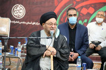 بزم مهربانانه اوقاف اصفهان برای نیازمندان قابل تقدیر است