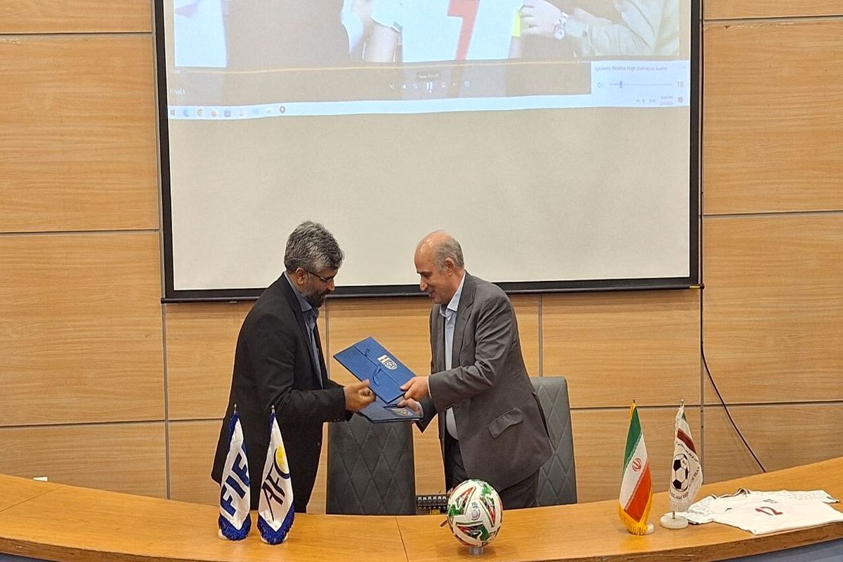 تفاهم‌نامه همکاری فدراسیون فوتبال و سازمان صدا و سیما امضاء شد