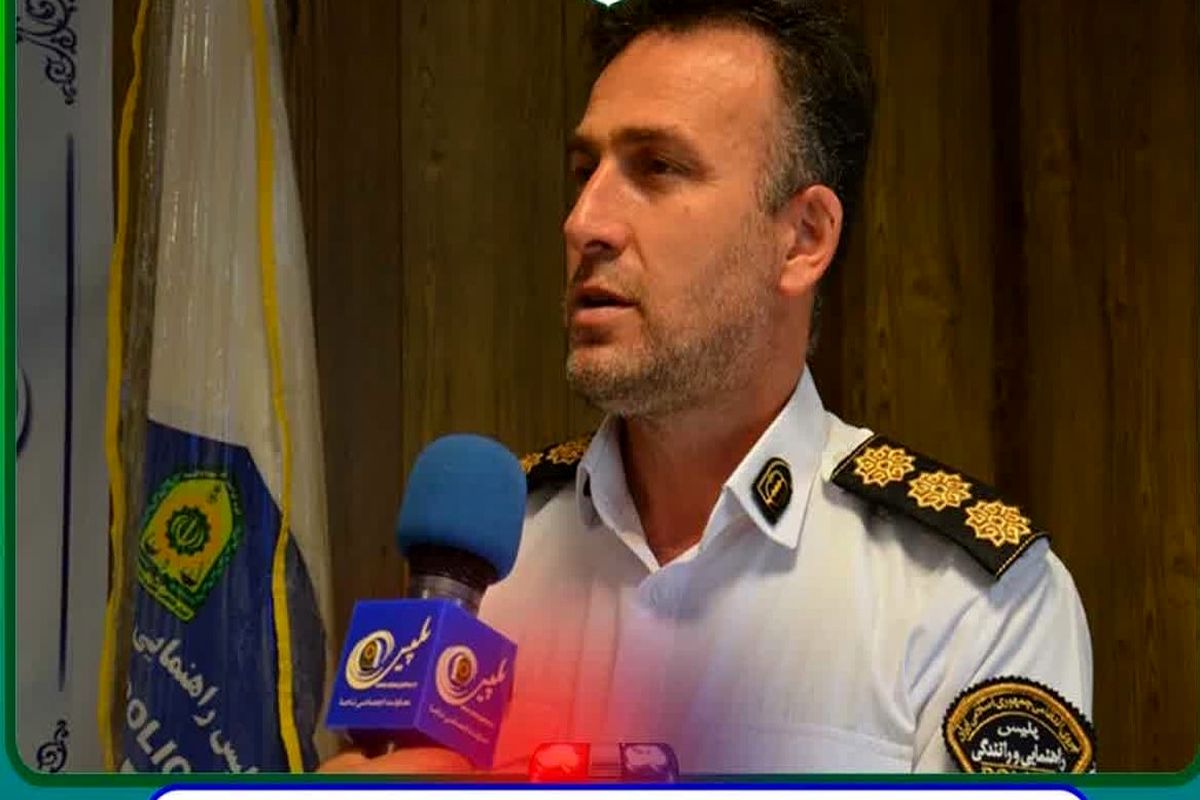 رئیس پلیس راهور استان قزوین (2)