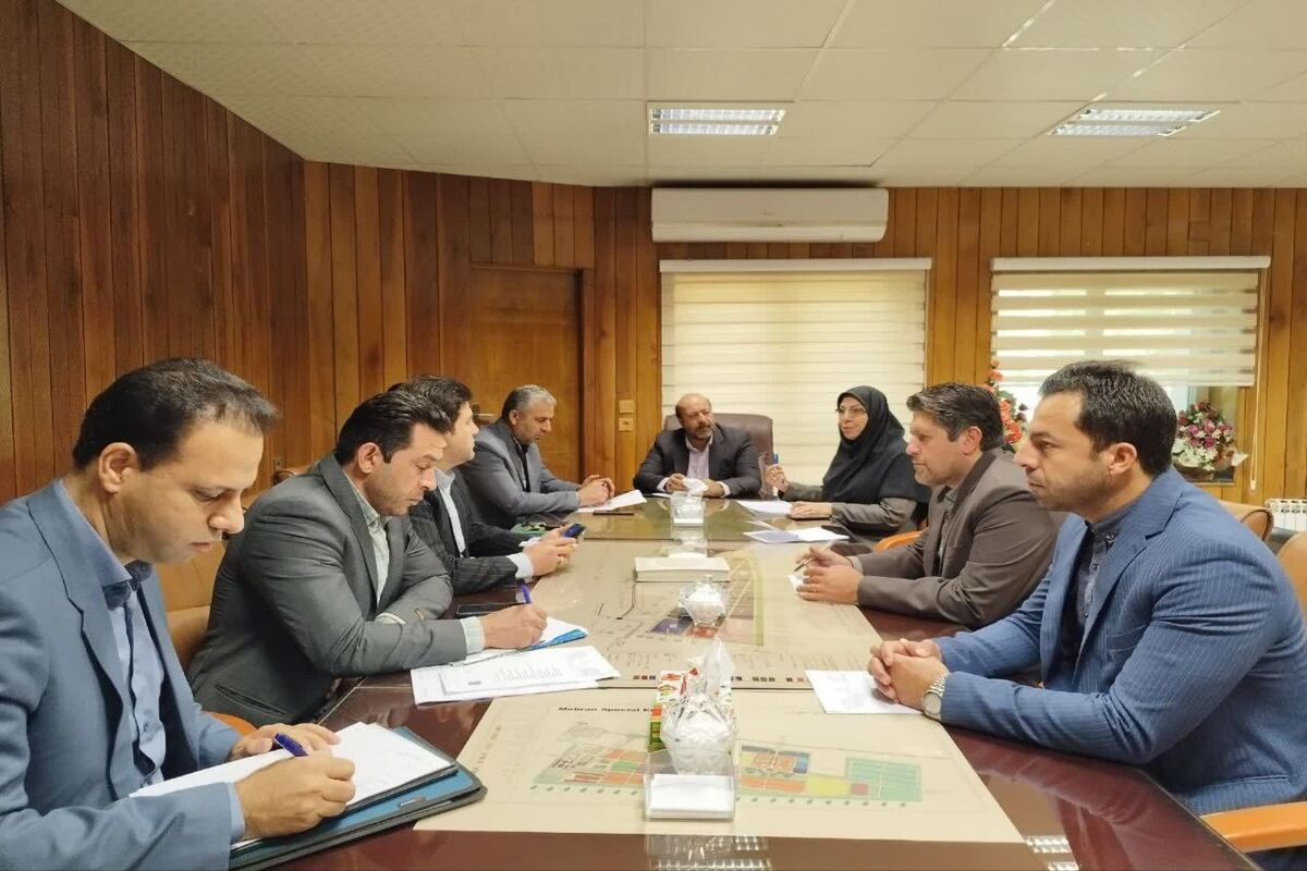 اقتصادی