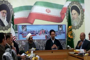 راهپیمایی 13 آبان در 22 نقطه کهگیلویه و بویراحمد برگزار می‌شود