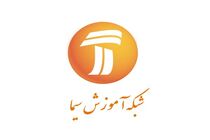 پخش سری جدید من می توانم از دوشنبه