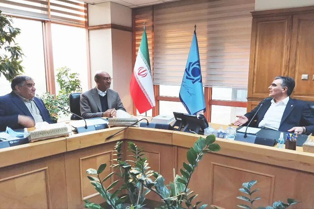 استانداری کرمانشاه