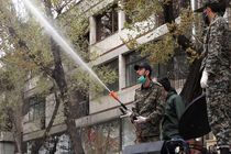 رزمایش سراسری "شهدای مدافع سلامت" در اصفهان برگزار شد