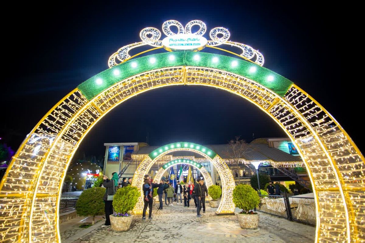 مجتمع گردشگری صفهپ