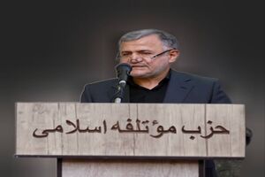 وحدت حول فرامین رهبری مسئولیتی شرعی و ملی به شمار می‌آید