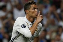 غیبت رونالدو در دیدار برابر عربستان