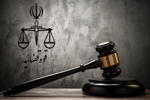  لحظه ورود تعدادی از زندانیان امنیتی به سالن اندرزگاه 7 زندان اوین + فیلم