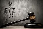 قاضی دیوان عدالت اداری کفش‌هایش را به مرد سالخورده داد/ روایتی خواندنی از حضور یک خانواده در دیوان عدالت اداری