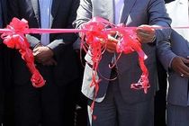 افتتاح و کلنگ زنی 8 پروژه در شهرستان میناب