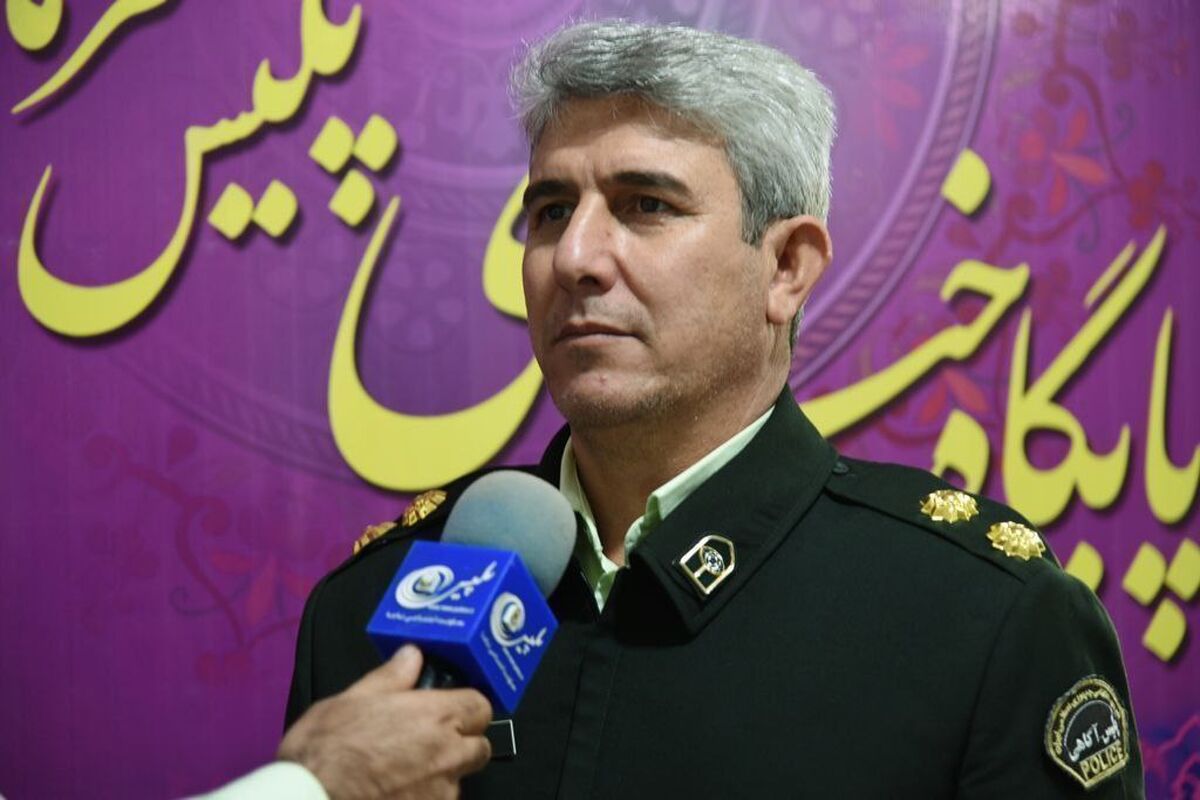 سرهنگ مهدی کیانی