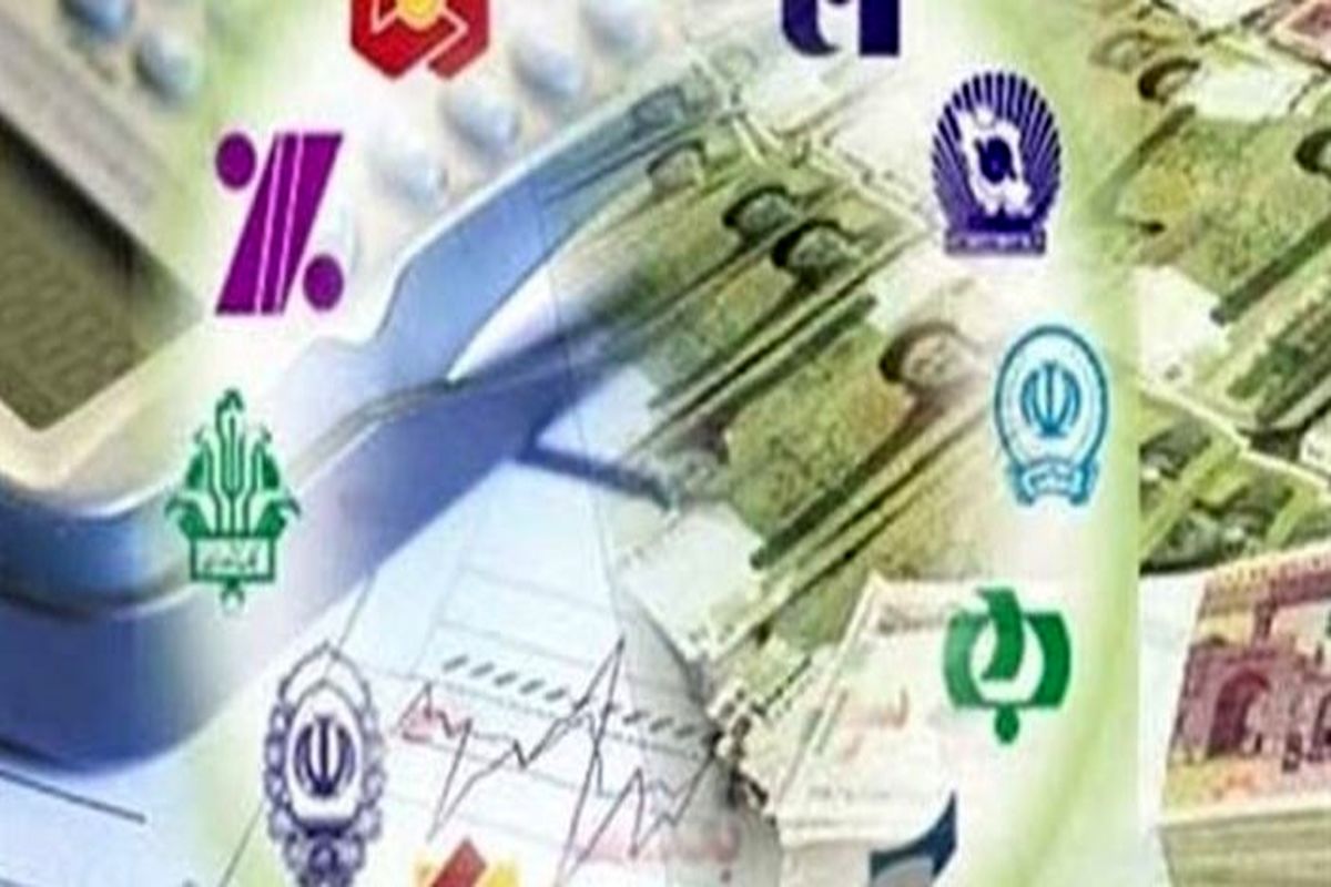 ساعت کار بانک ها2