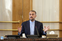 Iran has sent an important message to the US