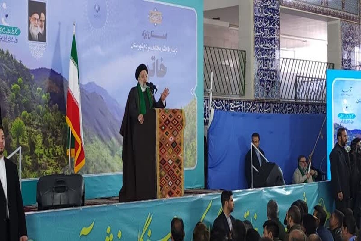 سفر رئیس جمهور به یزد