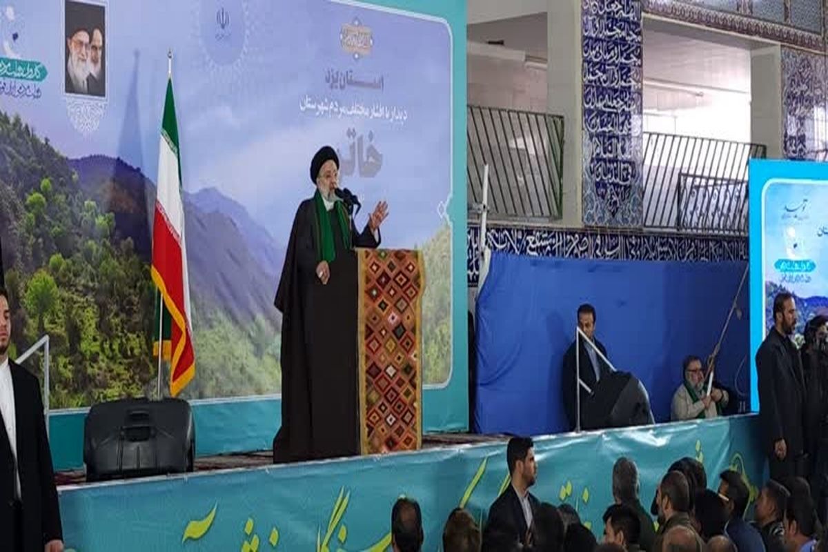 سفر رئیس جمهور به یزد