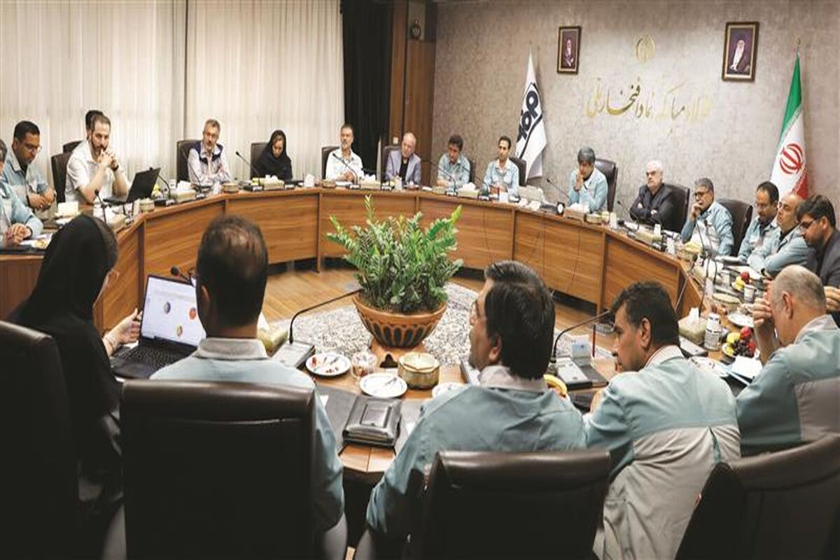 فولاد مبارکه اصفهان