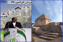 گرامیداشت روز ملی مازندران تجلیلی از پیروان مکتب اهل بیت (ع) است