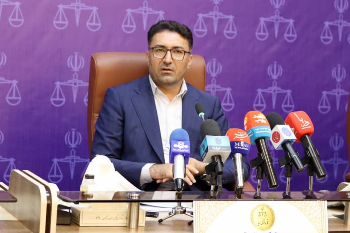 دادگستری هرمزگان 