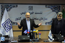 استعفای رئیس سازمان سنجش قبول نشد