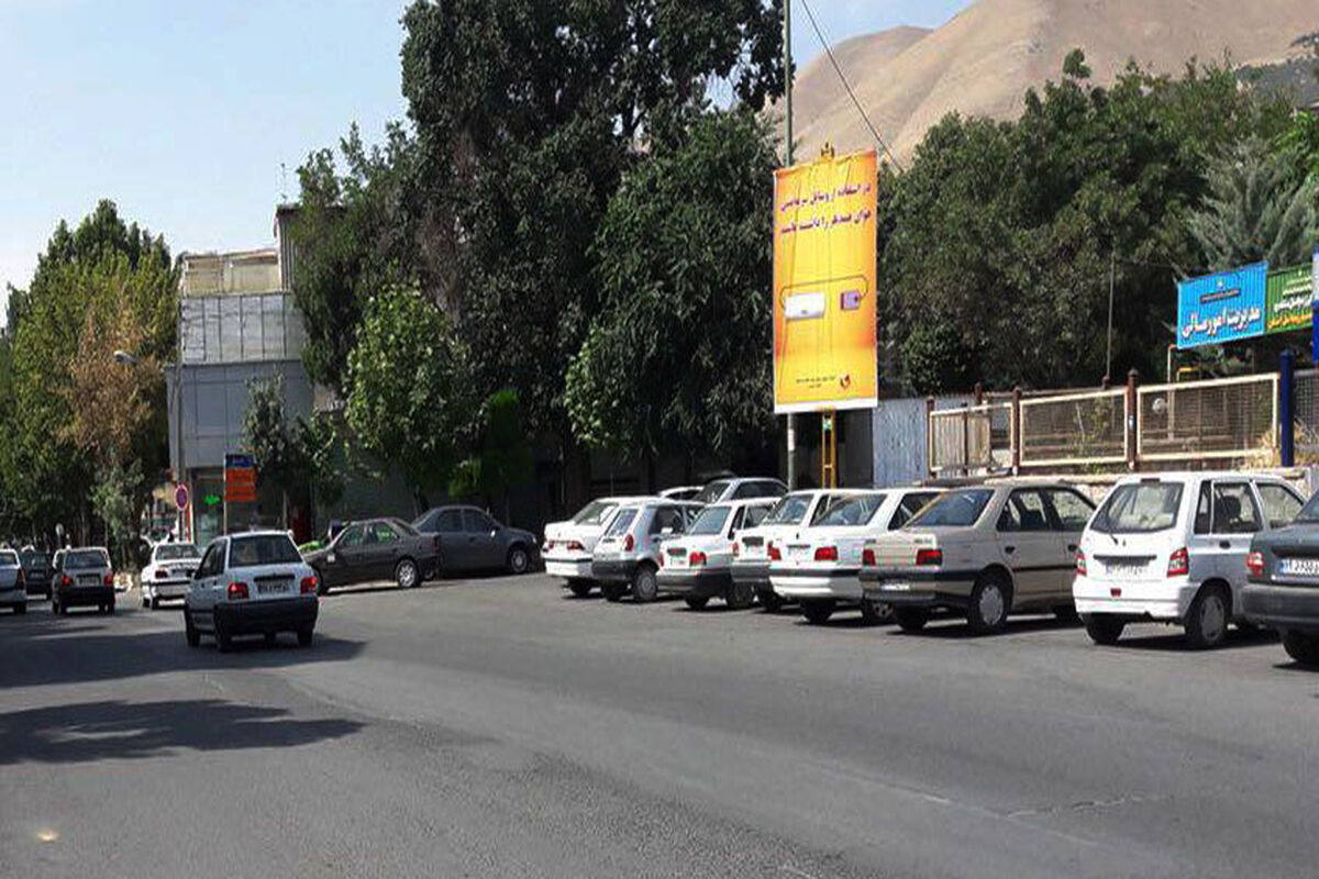 سامانه جدید پارکینگ