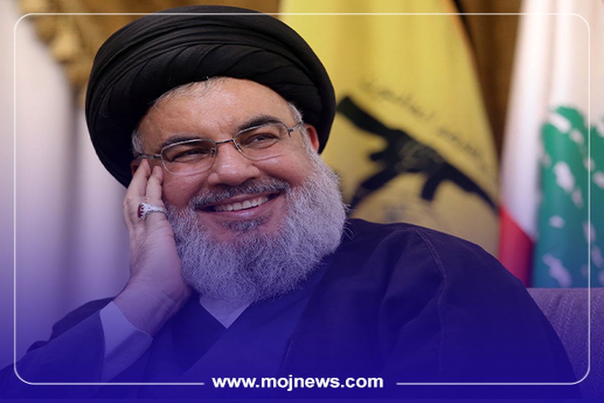 نصر الله  موج