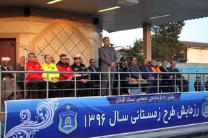 طرح ترافیک زمستانی در گیلان آغاز شد