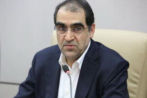 وزیر بهداشت به خراسان‌شمالی سفر می‌کند