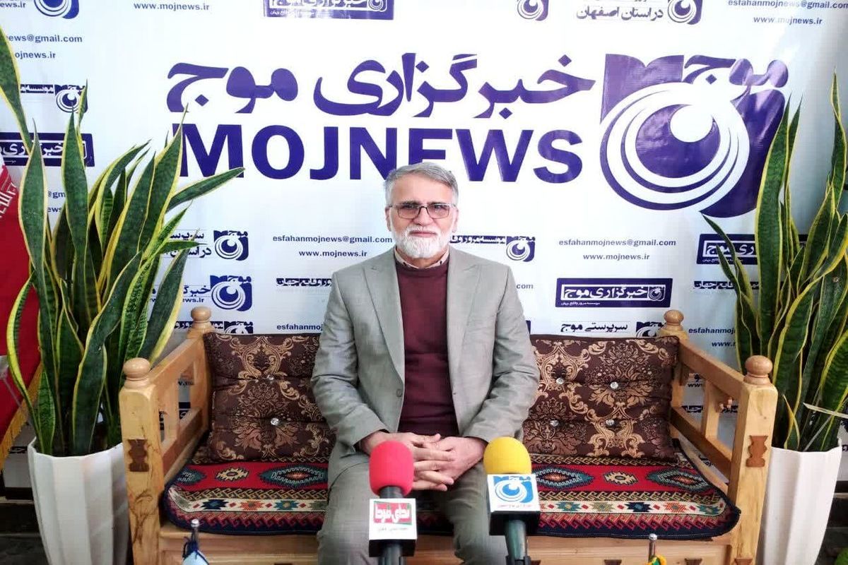 دبیر اجرایی خانه کارگر اصفهان..