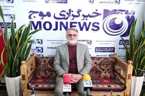  بند هایی که در برنامه هفتم توسعه برخلاف حقوق کارگران است اصلاح شود