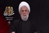 صهیونیت ها از حاکمان سیاسی لبنان تنها یک پوشش می‌خواستند