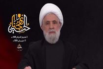مسیر مقاومت را با ولی‌امر، آیت‌الله سید مجتبی خامنه‌ای ادامه می‌دهیم