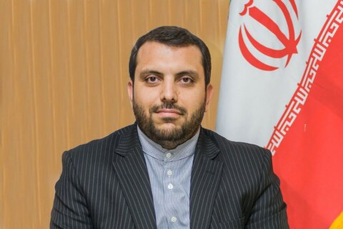 فولاد مبارکه اصفهان