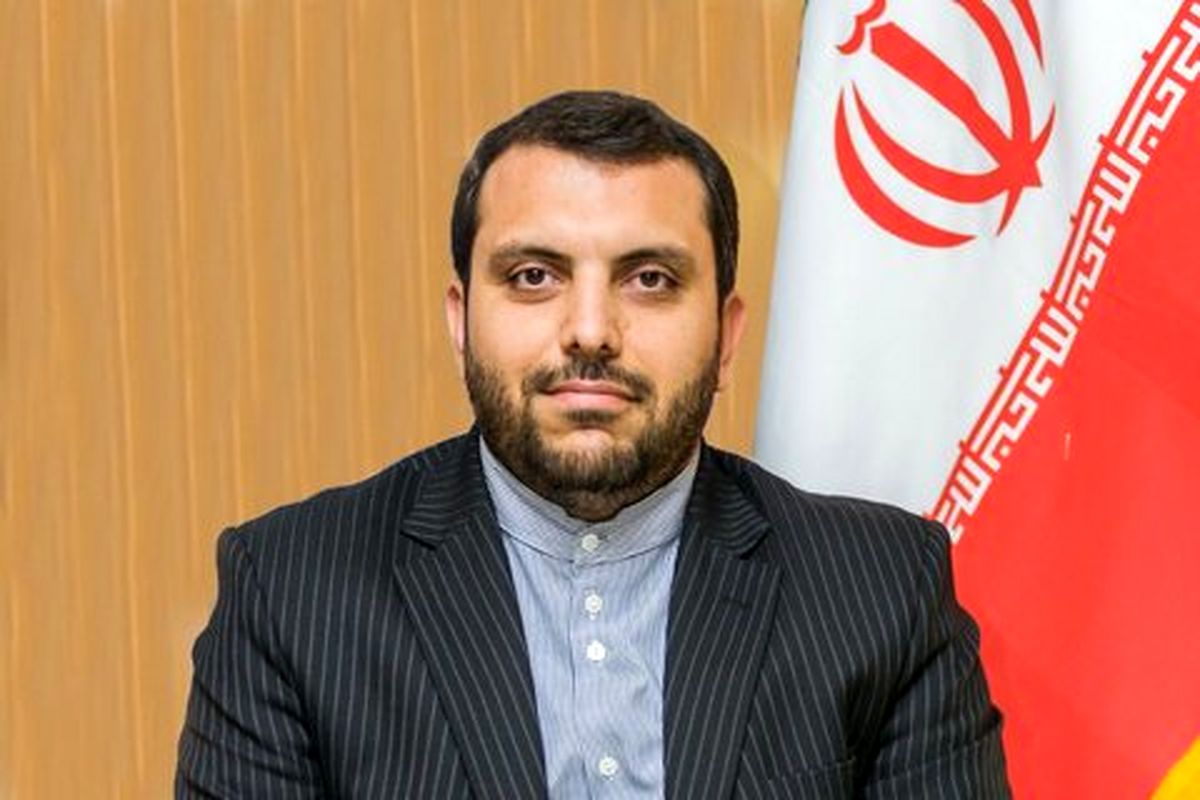 فولاد مبارکه اصفهان