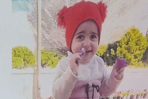 کوچکترین شهید اغتشاشات اخیر امروز در نیشابور تشییع می‌شود 