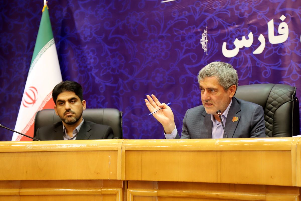 استانداری فارس 