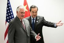 چین برای همکاری با دولت ترامپ اعلام آمادگی کرد