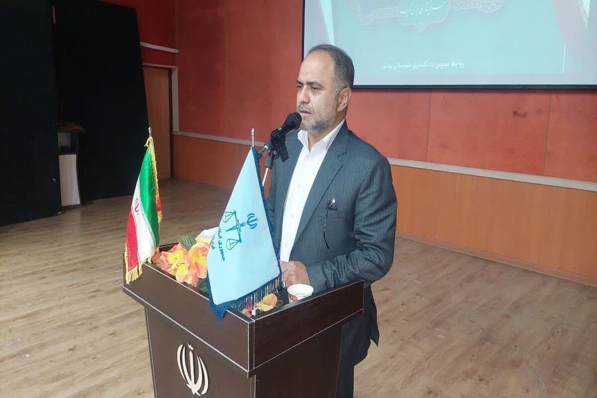 دادستان مازندران 