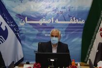 پیام تبریک سرپرست مخابرات منطقه اصفهان 