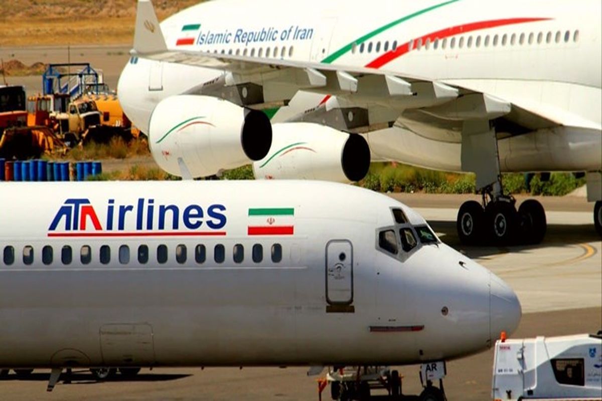 فرودگاه تبریز