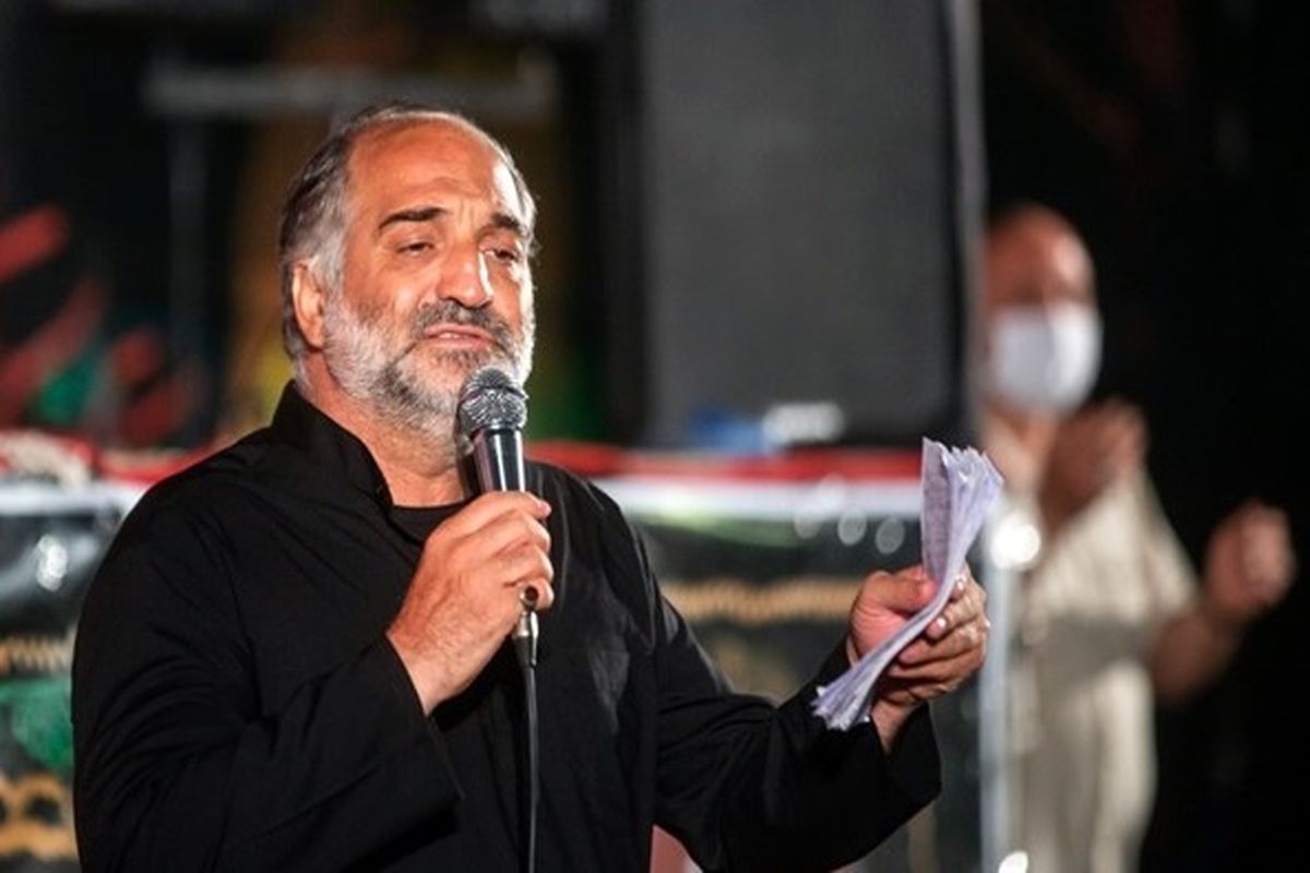 مداحی شب اول نریمان پناهی