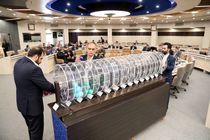 برگزاری چهل و سومین مرحله قرعه کشی جوایز حساب های قرض الحسنه پس انداز بانک ملی ایران
